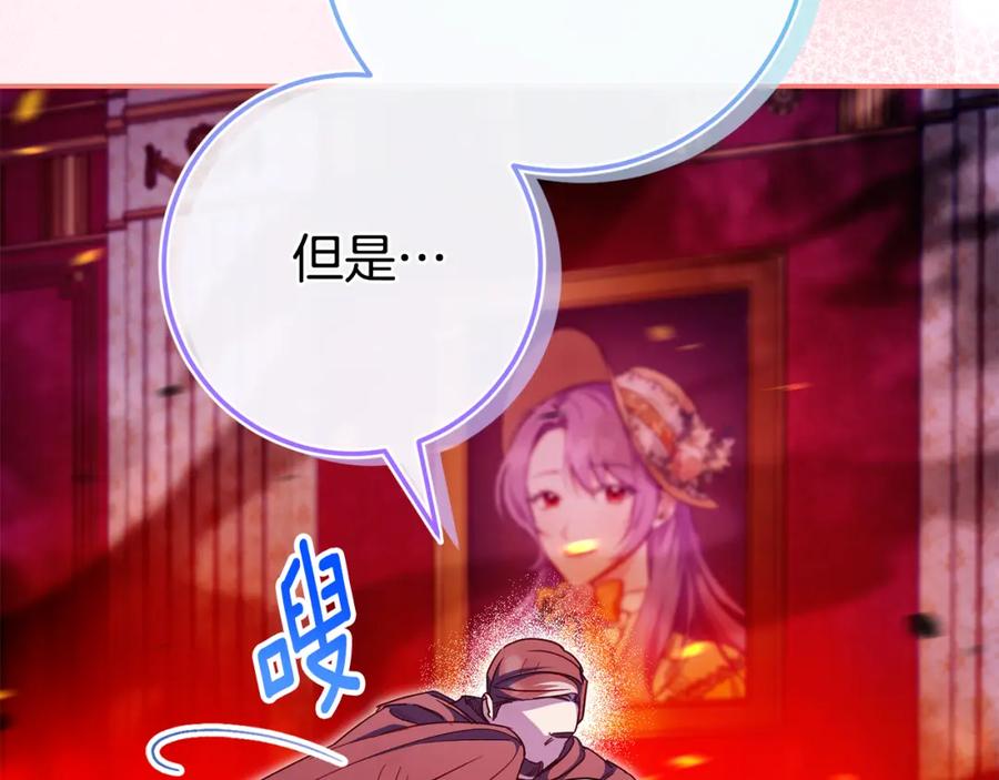 第223页