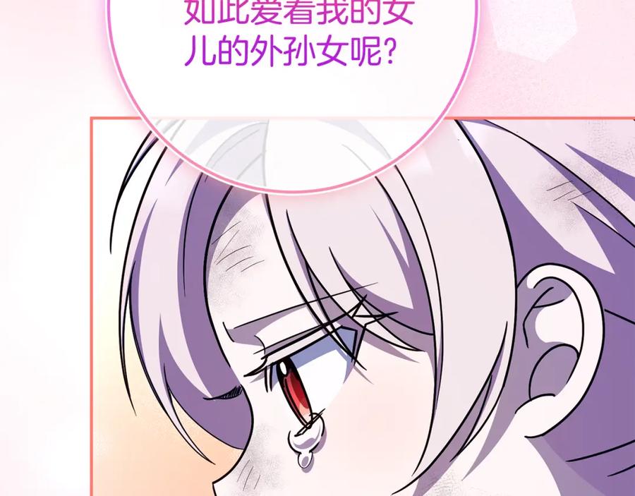 第226页