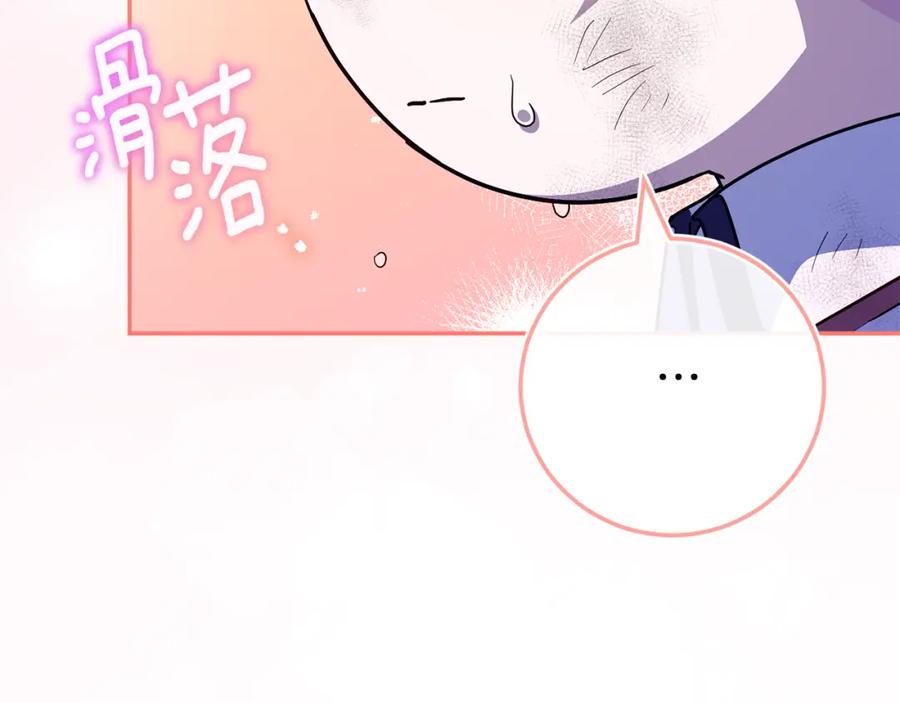 第227页