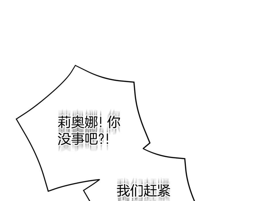 第239页