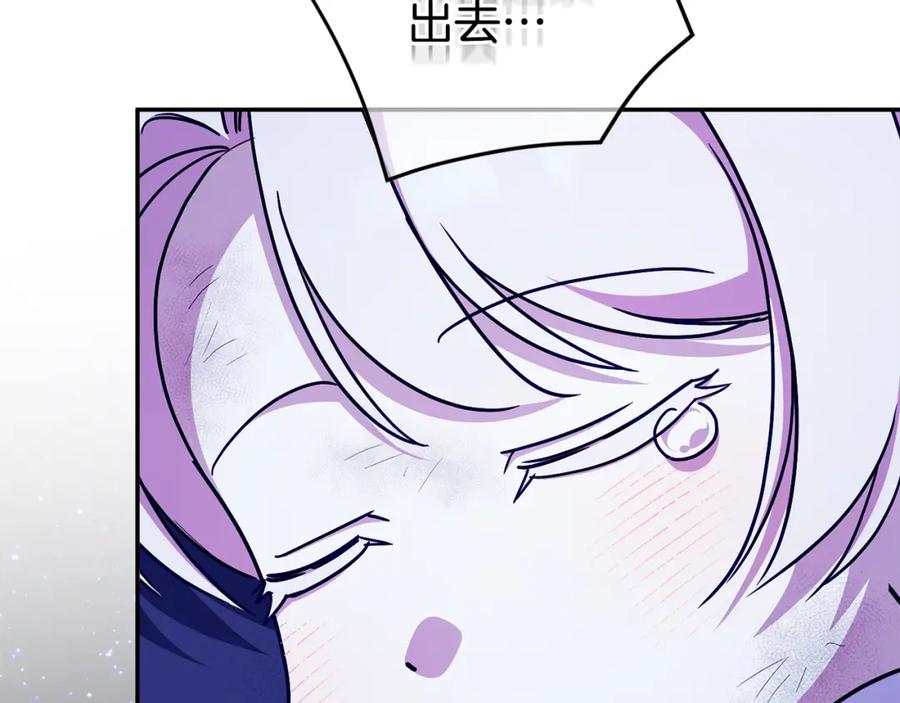 第240页