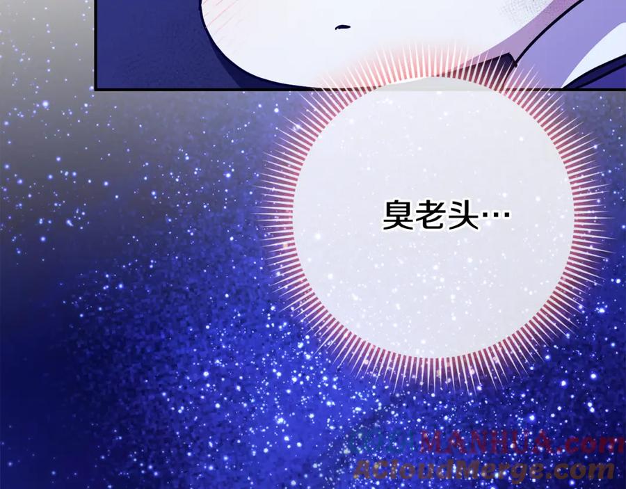 第241页