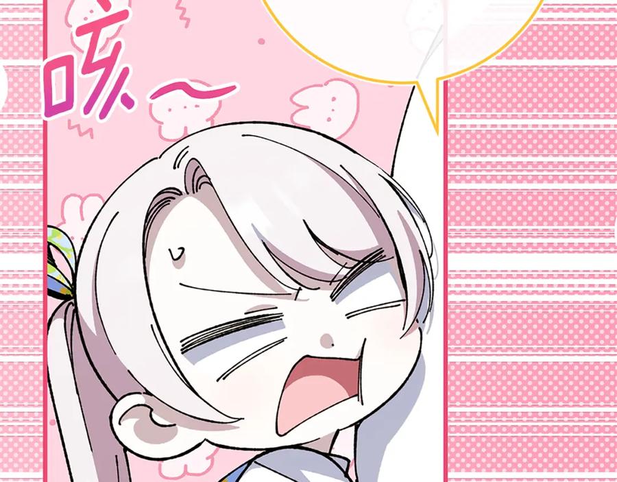 第252页