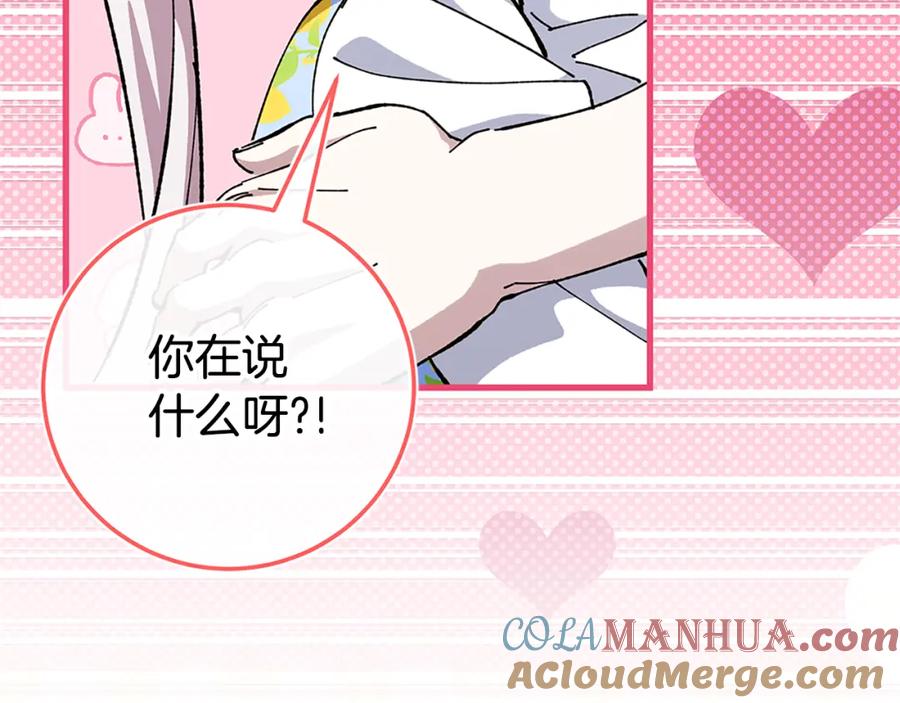 第253页