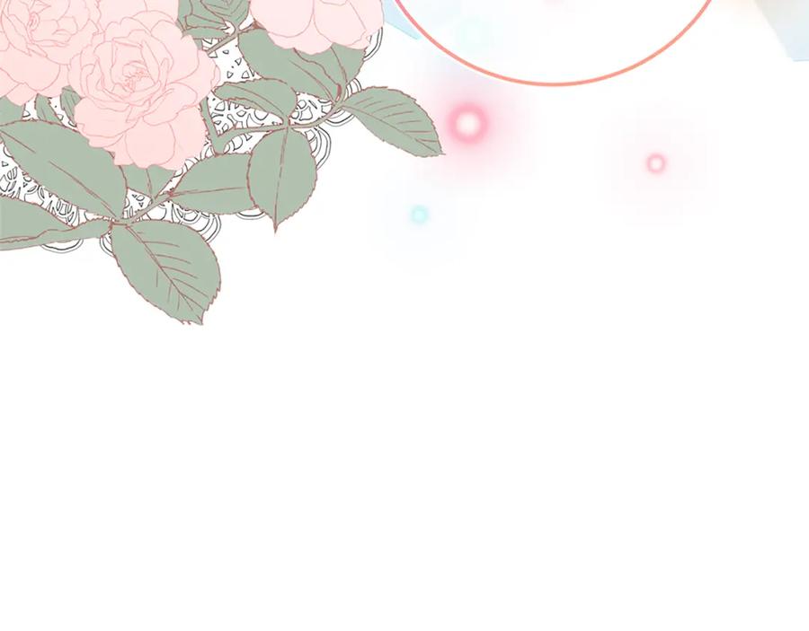 第263页