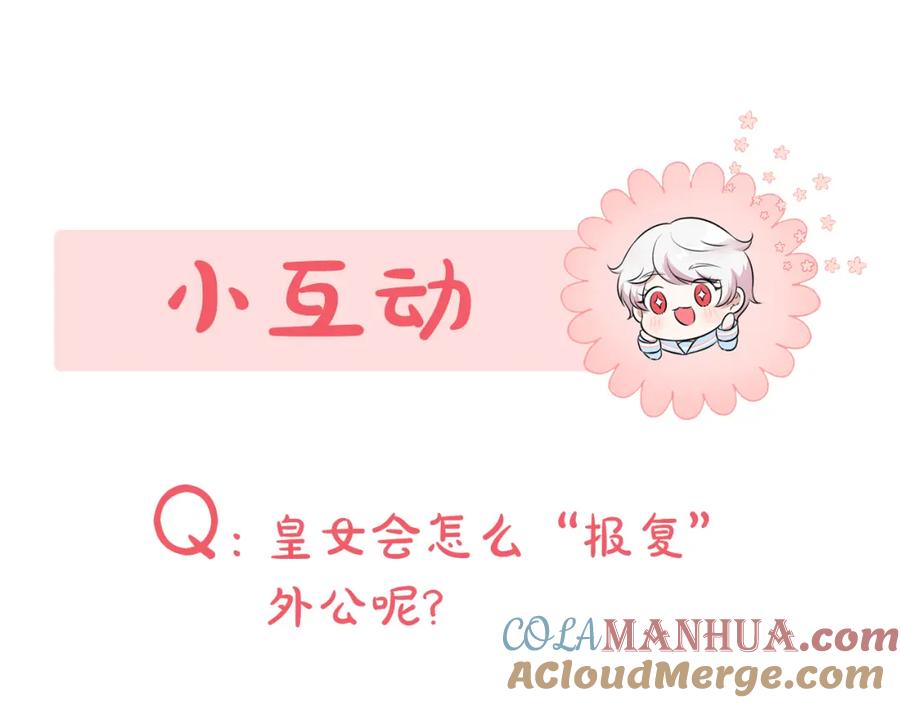 第265页