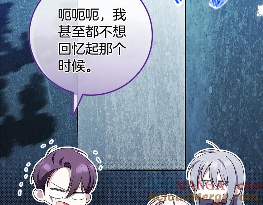 第205页