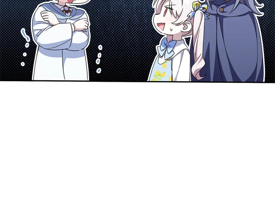 第206页