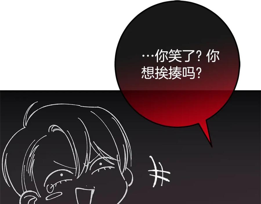 第214页