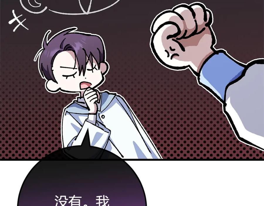 第215页