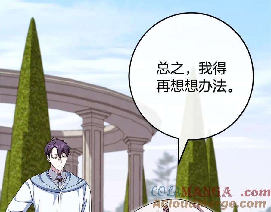 第217页