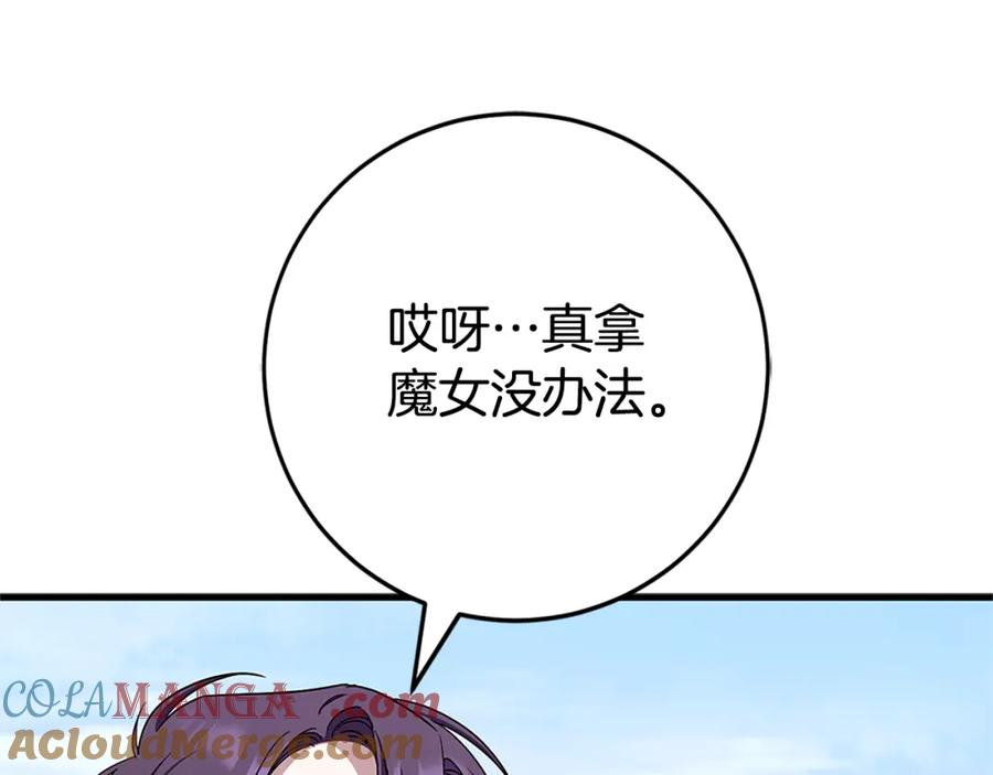 第221页