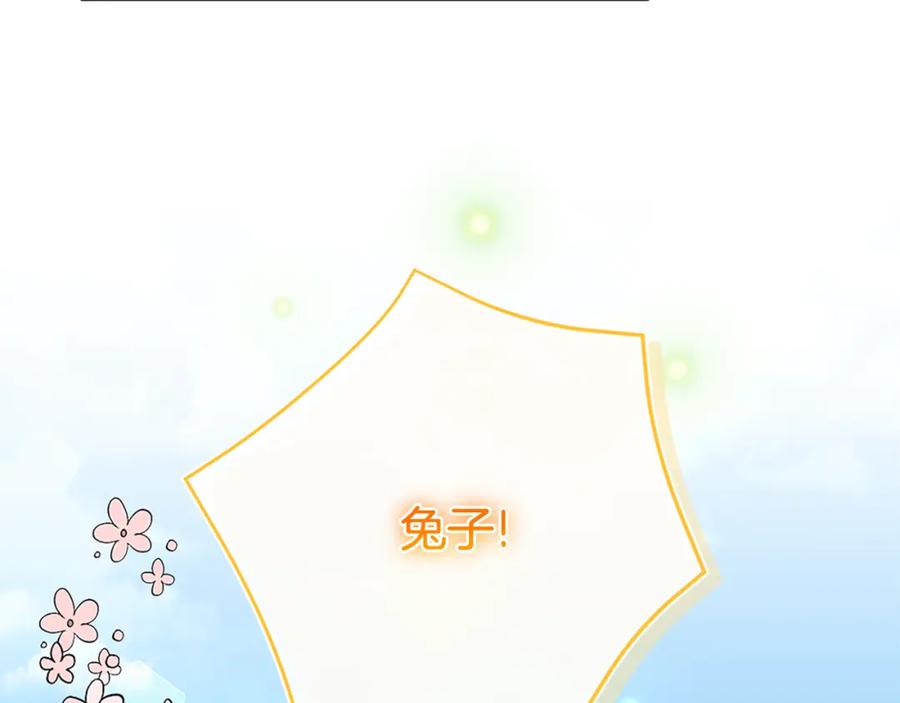 第227页