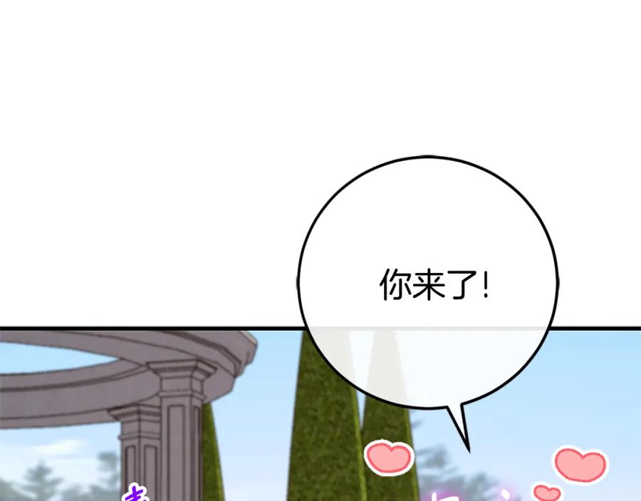 第232页