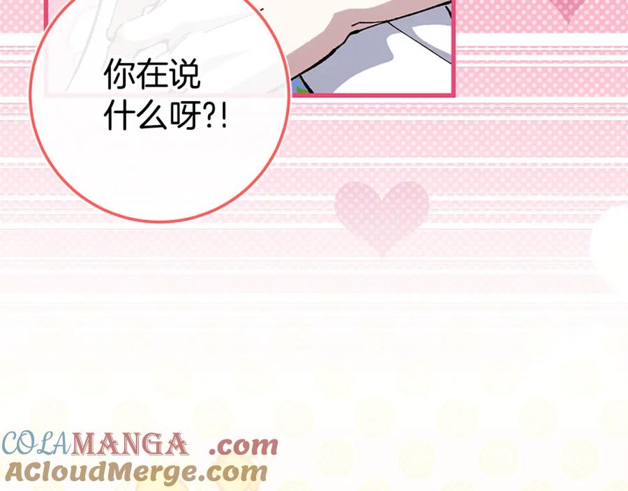 第237页