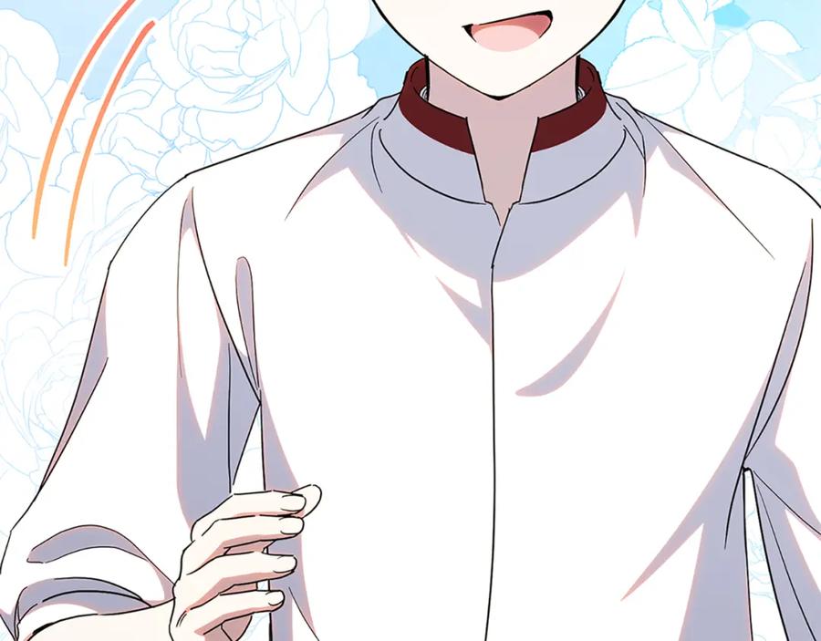 第244页