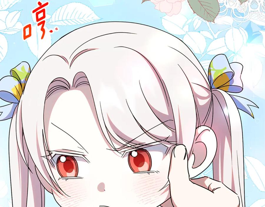 第246页