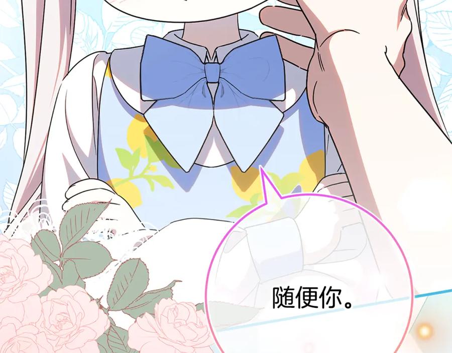 第247页