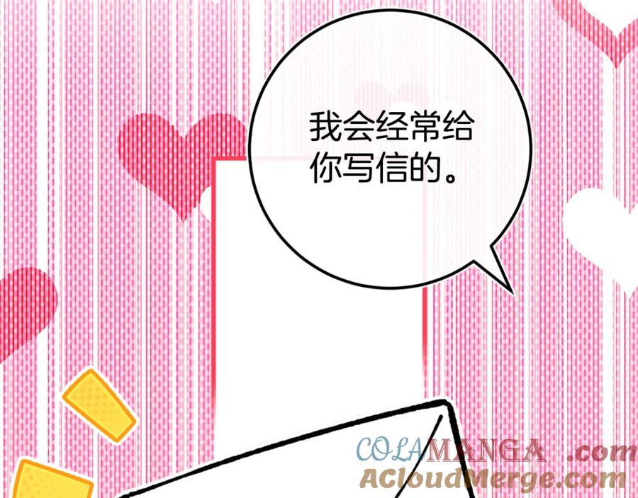 第249页