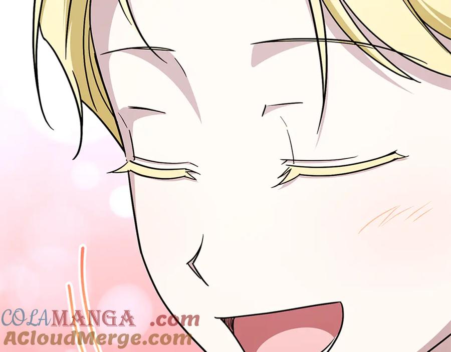 第257页