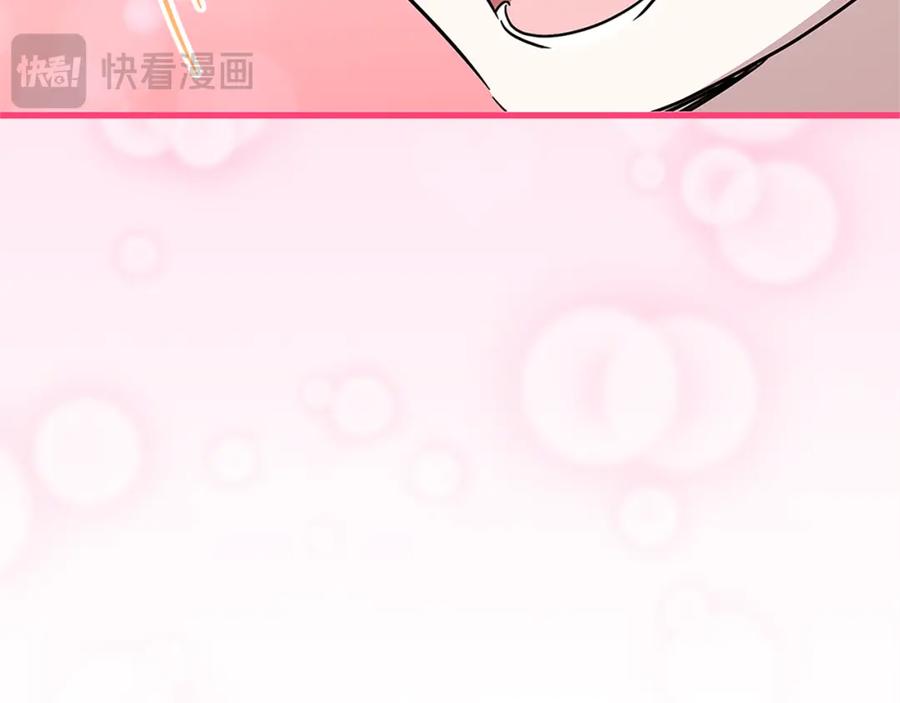 第258页