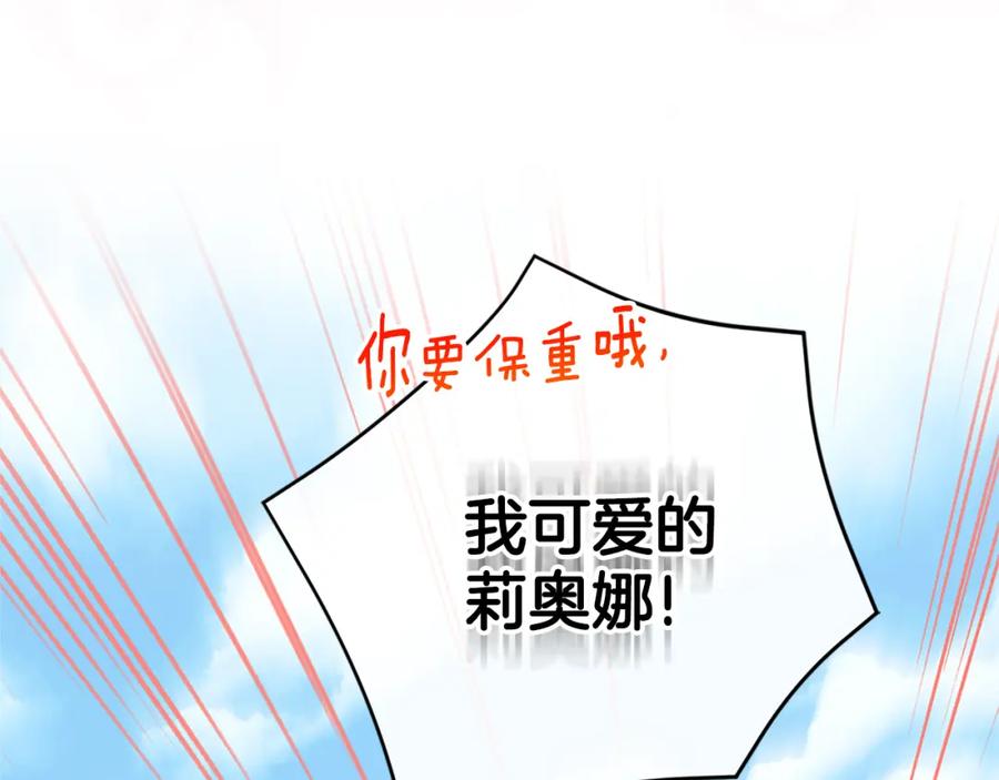 第259页