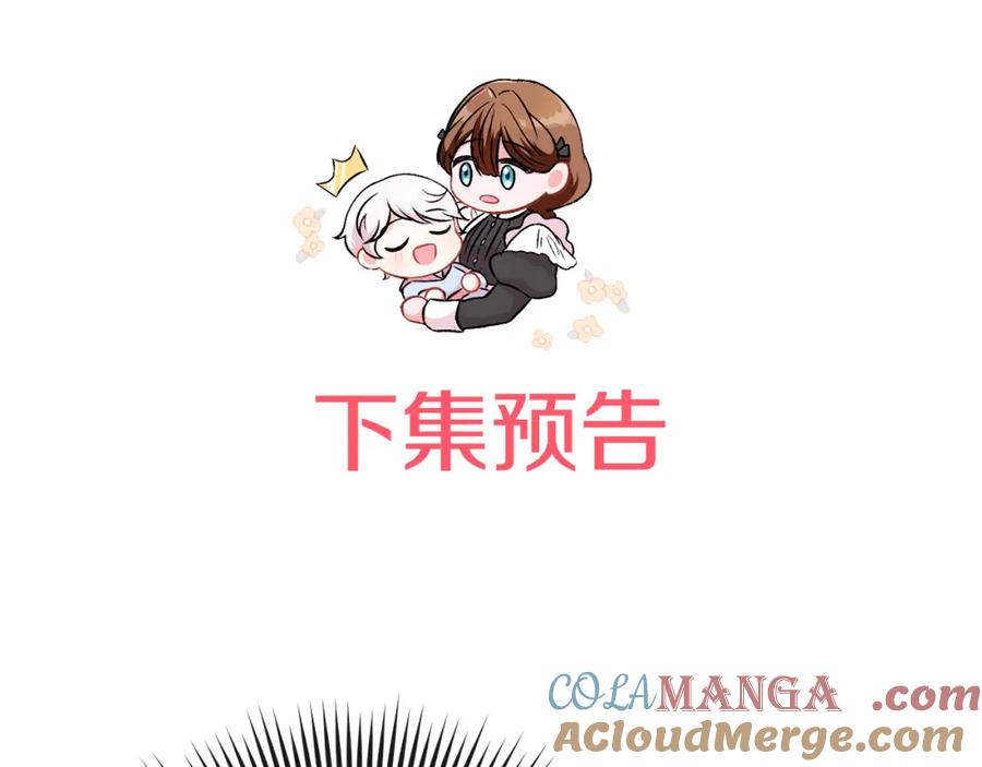 第265页