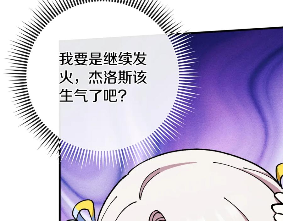 第266页