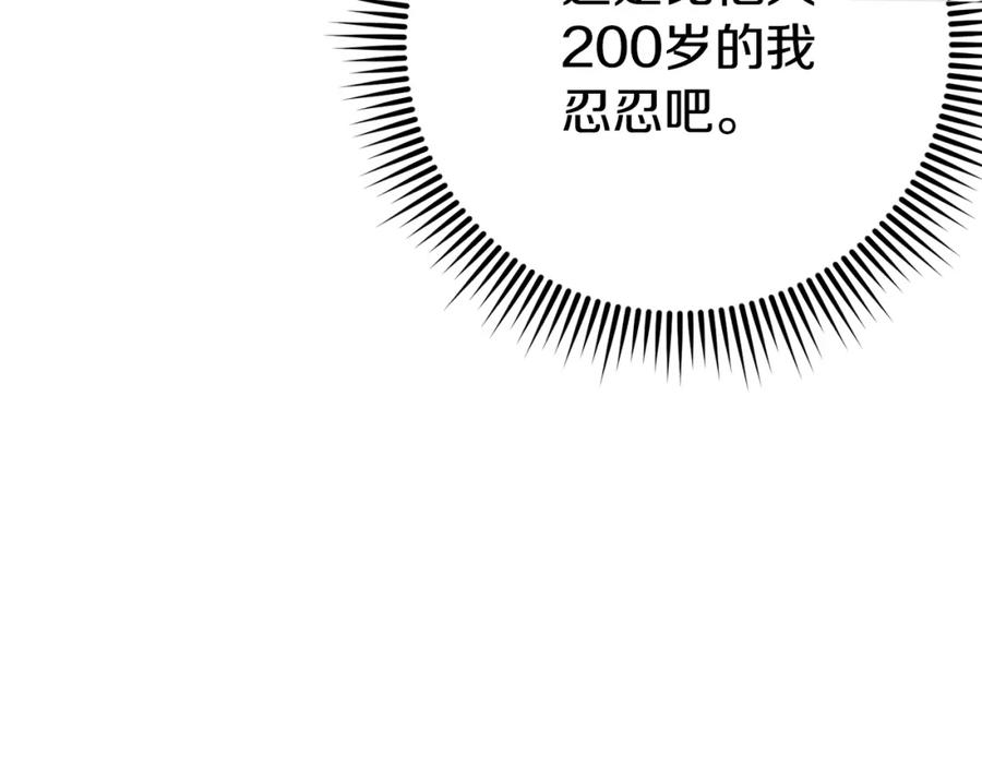 第268页