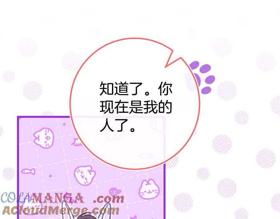 第269页