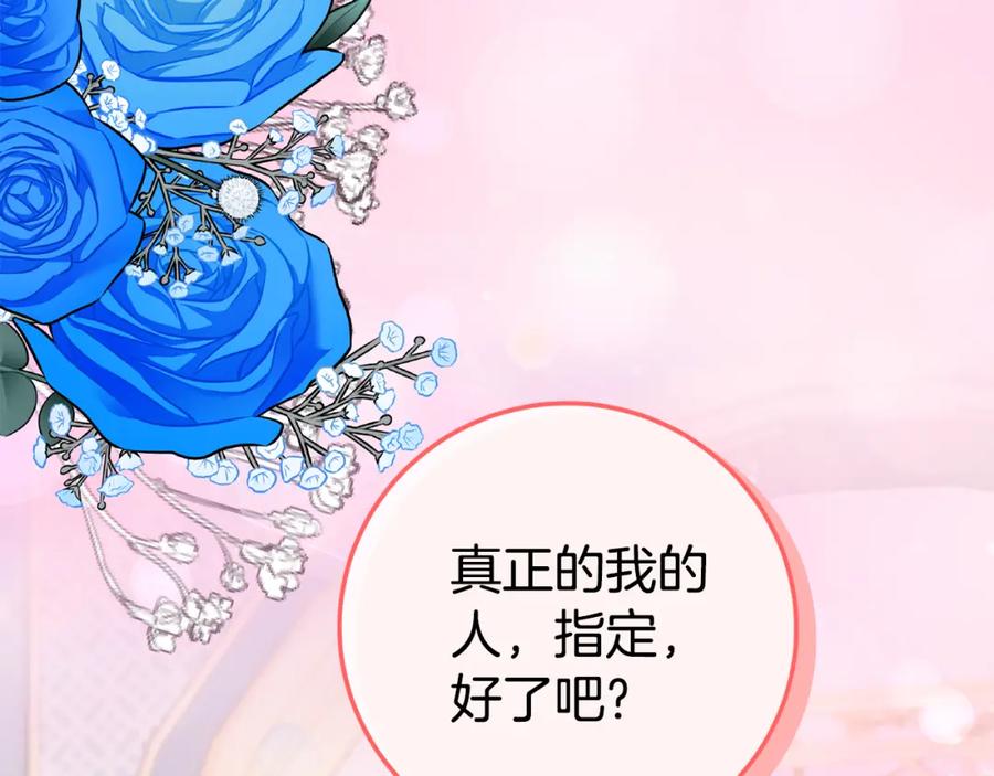 第272页