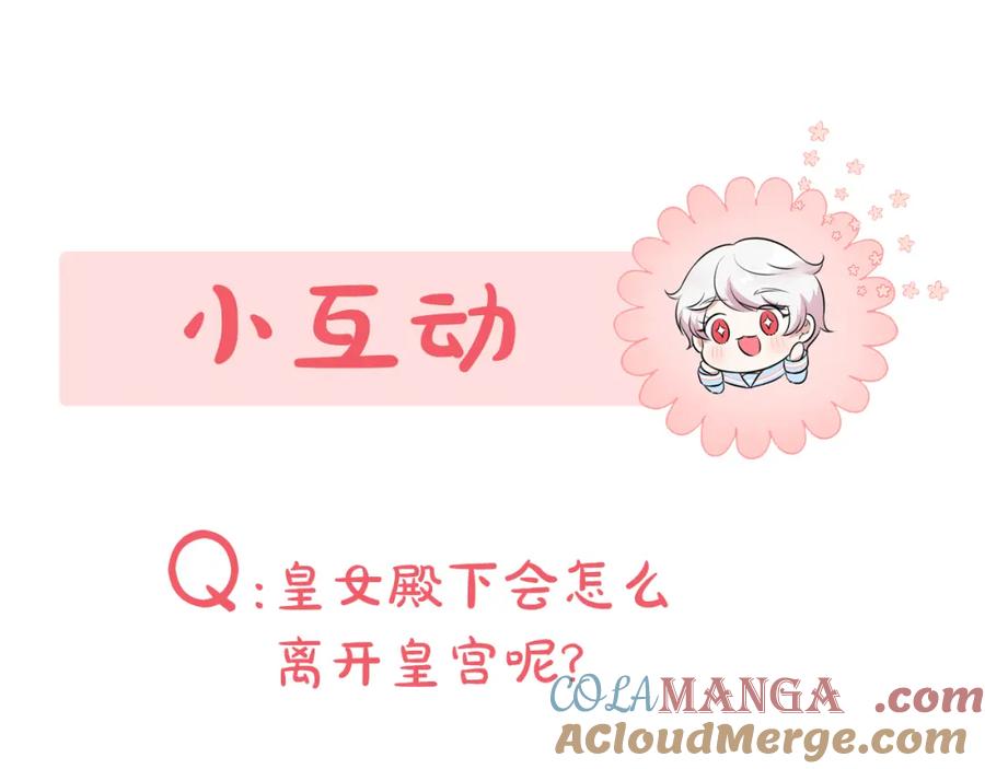 第277页