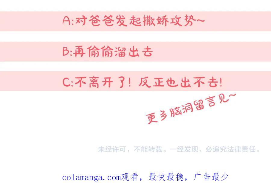 第278页