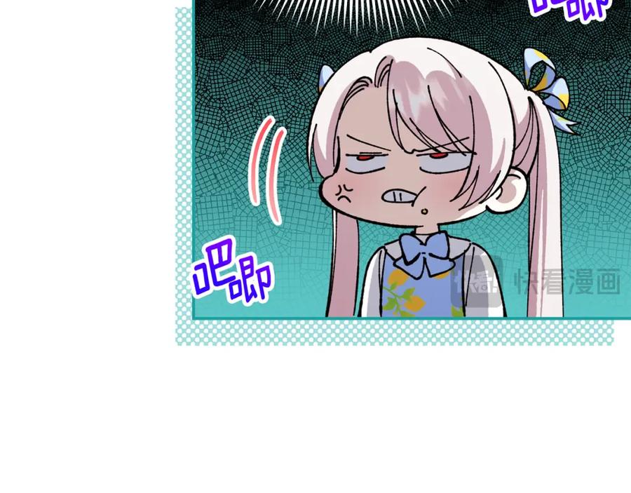 第199页