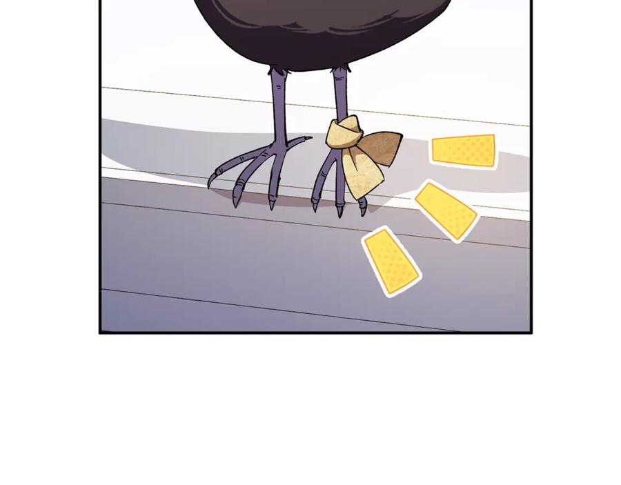 第208页