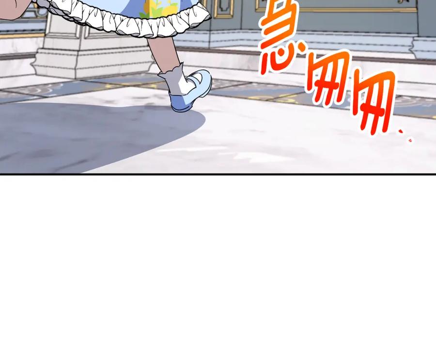第211页