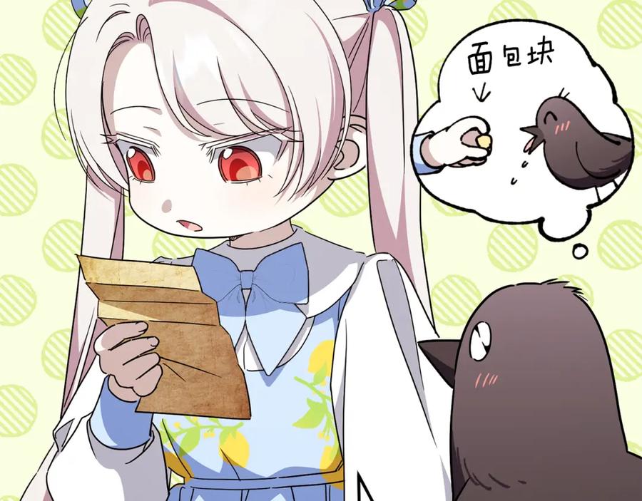 第214页