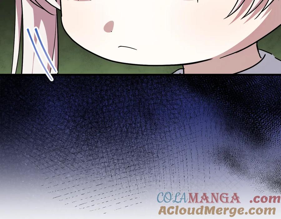 第217页