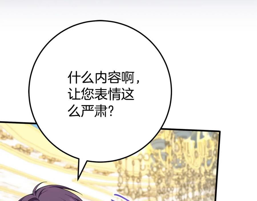 第218页