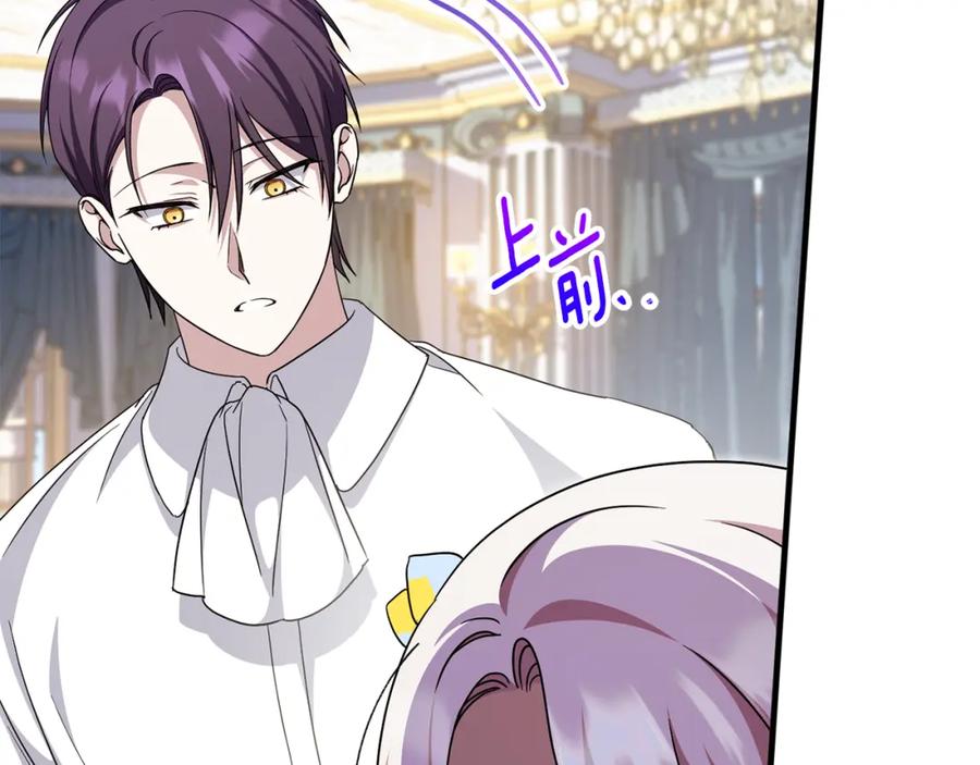 第219页
