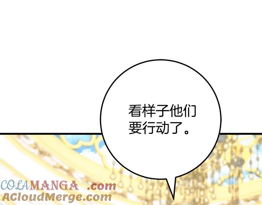 第221页
