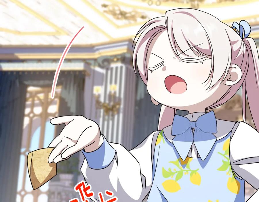 第222页