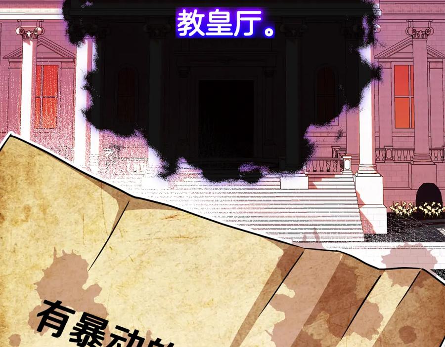 第227页