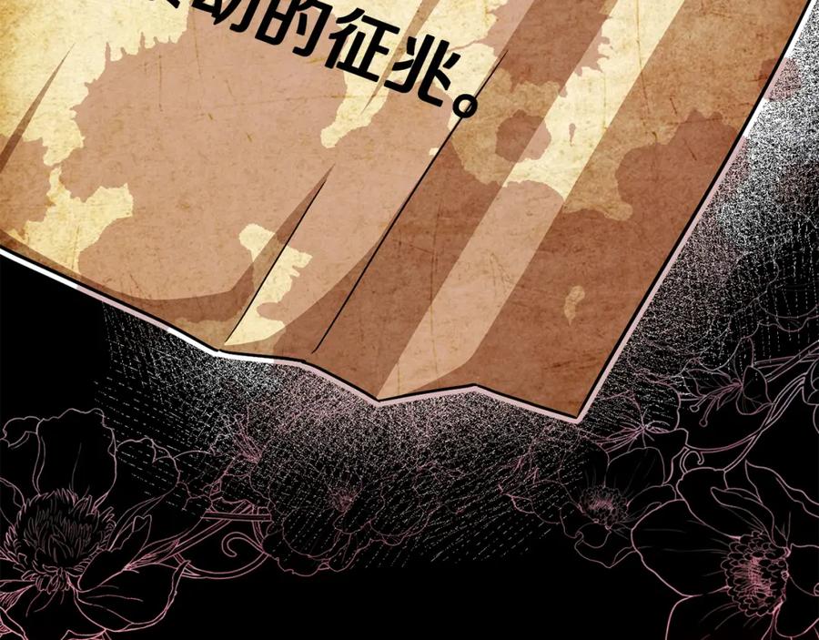 第228页
