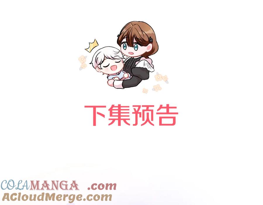 第233页