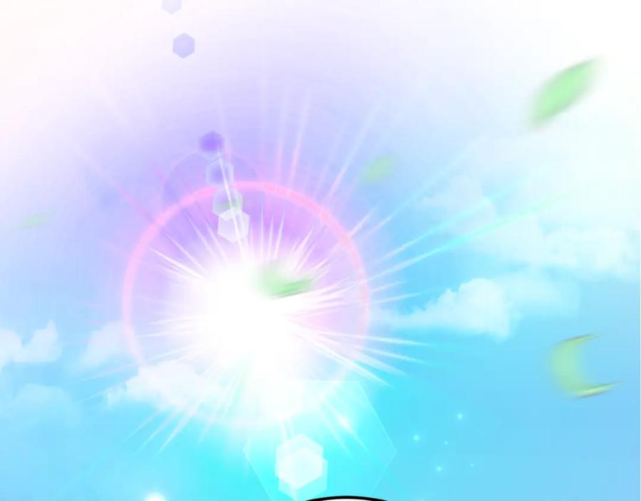 第234页