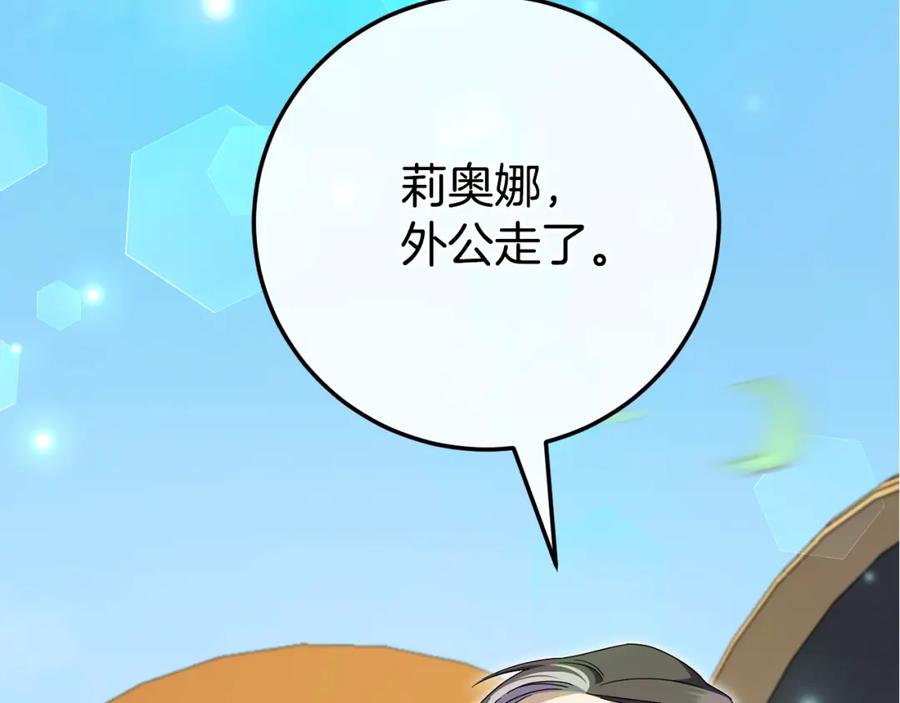 第235页