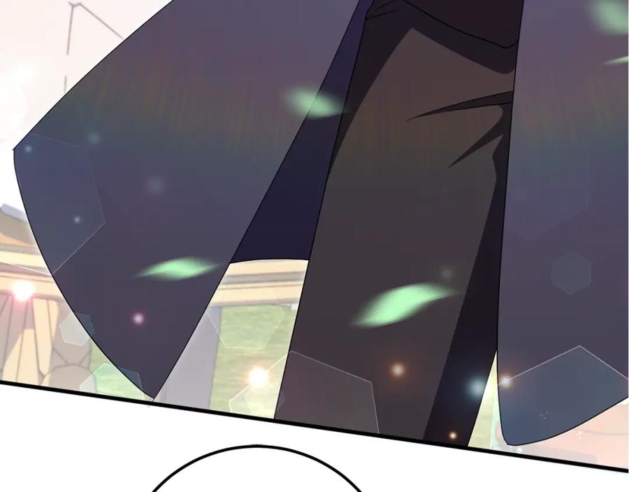 第238页