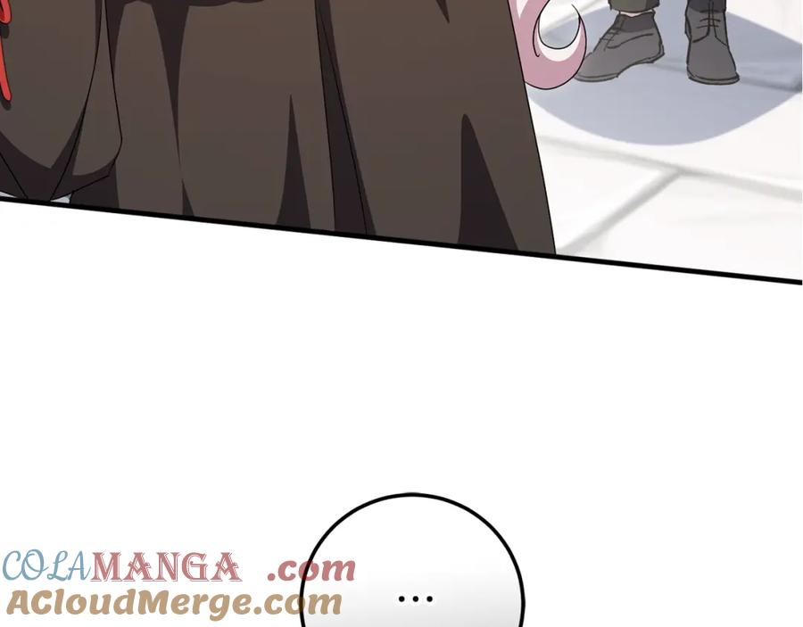 第241页