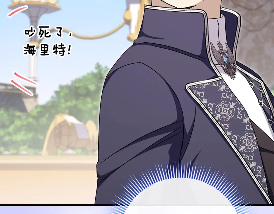 第243页
